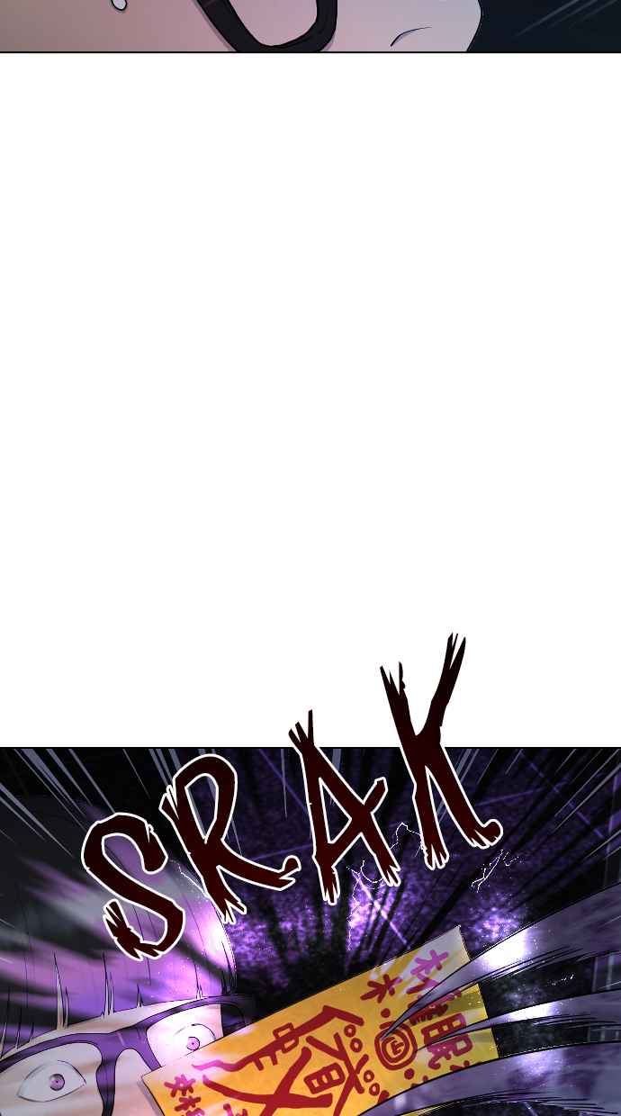 Hypnosis School Chapter 32 Bahasa Indonesia