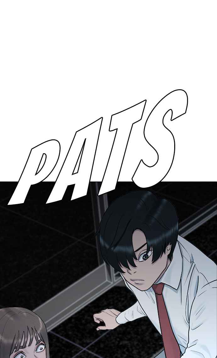 Hypnosis School Chapter 32 Bahasa Indonesia