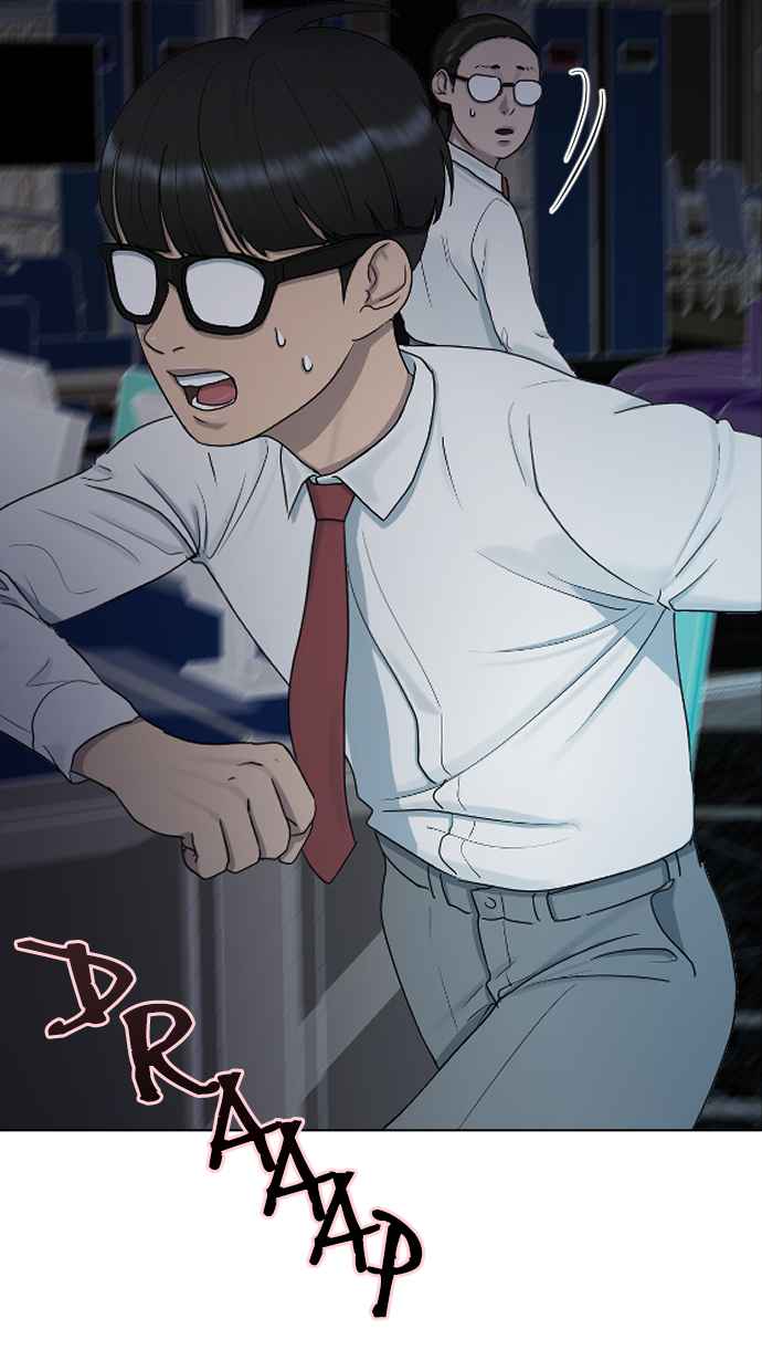 Hypnosis School Chapter 32 Bahasa Indonesia