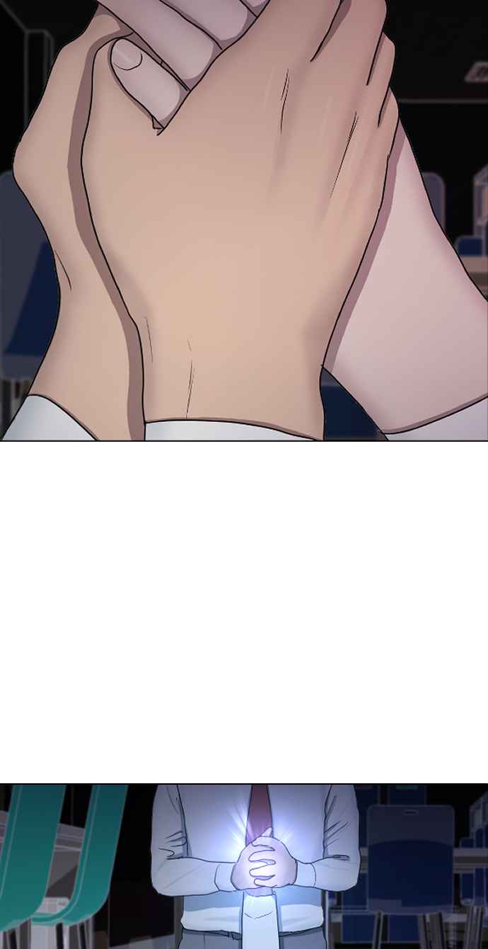 Hypnosis School Chapter 32 Bahasa Indonesia