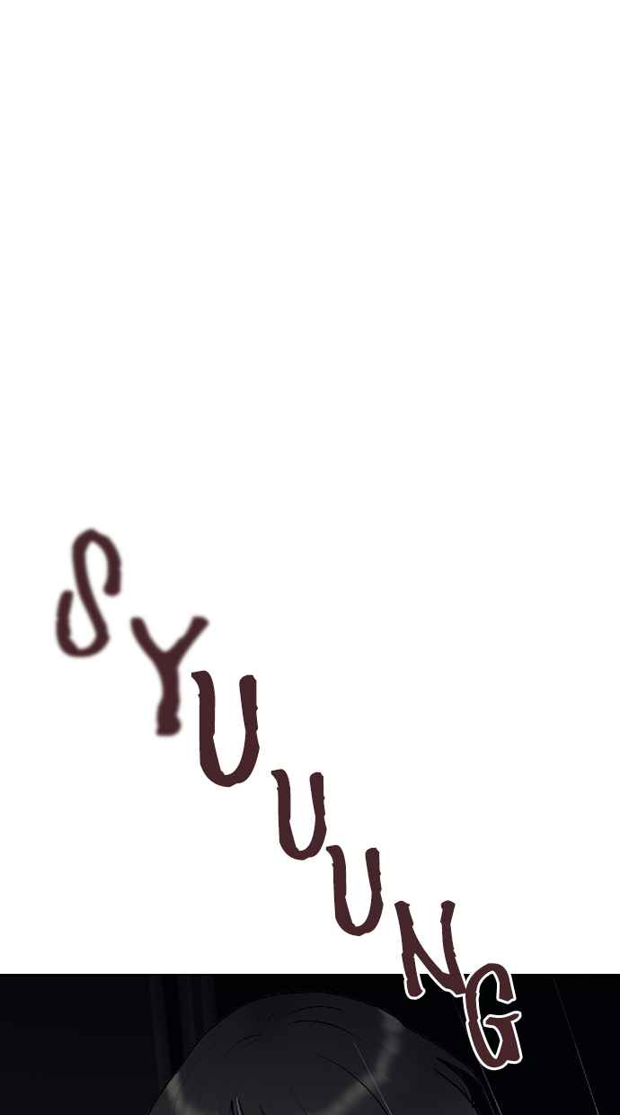 Hypnosis School Chapter 32 Bahasa Indonesia