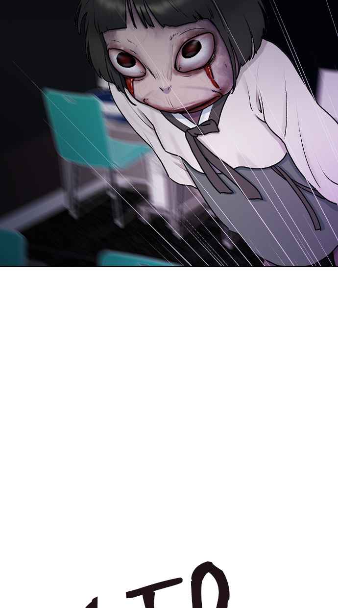 Hypnosis School Chapter 32 Bahasa Indonesia