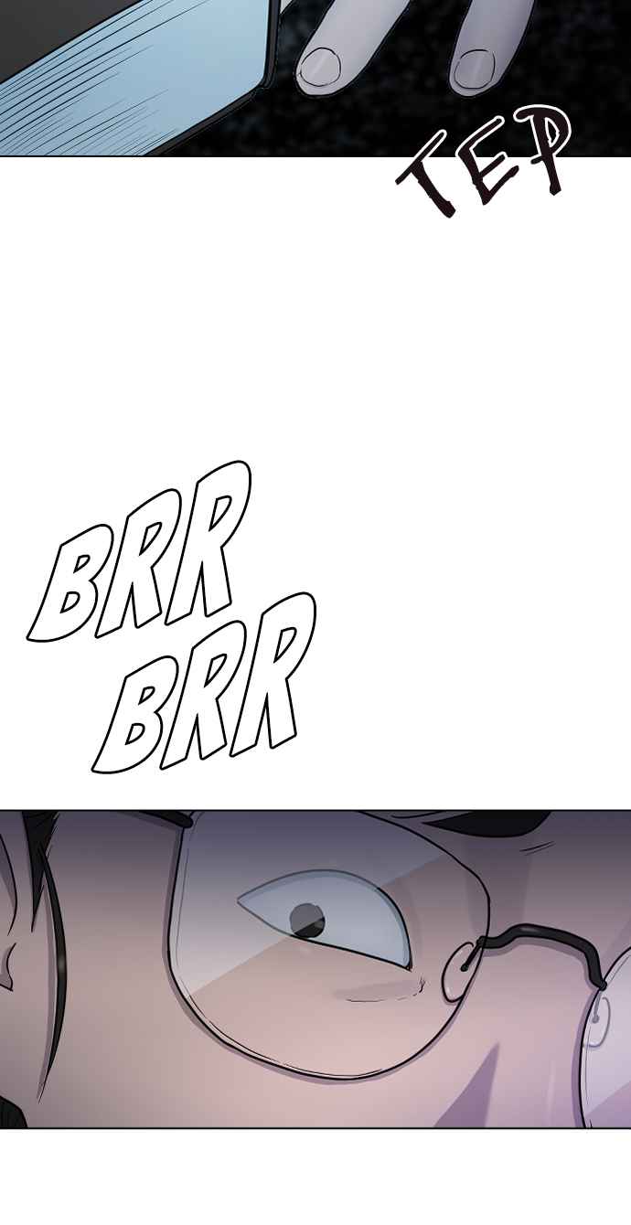 Hypnosis School Chapter 32 Bahasa Indonesia