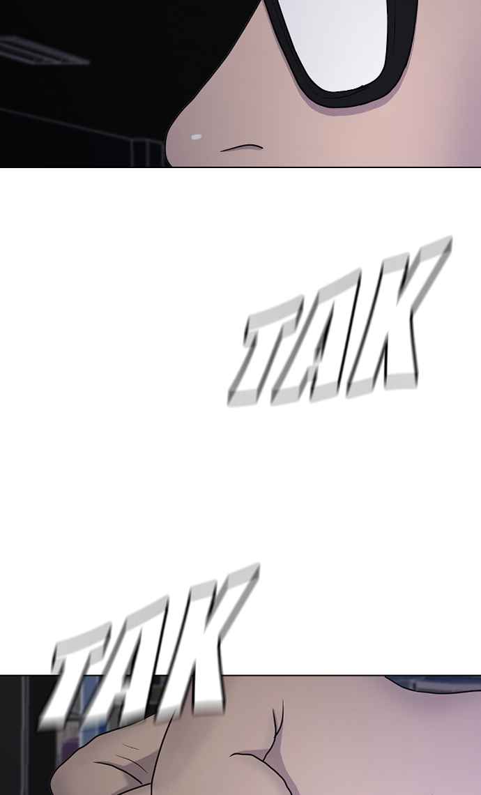 Hypnosis School Chapter 32 Bahasa Indonesia