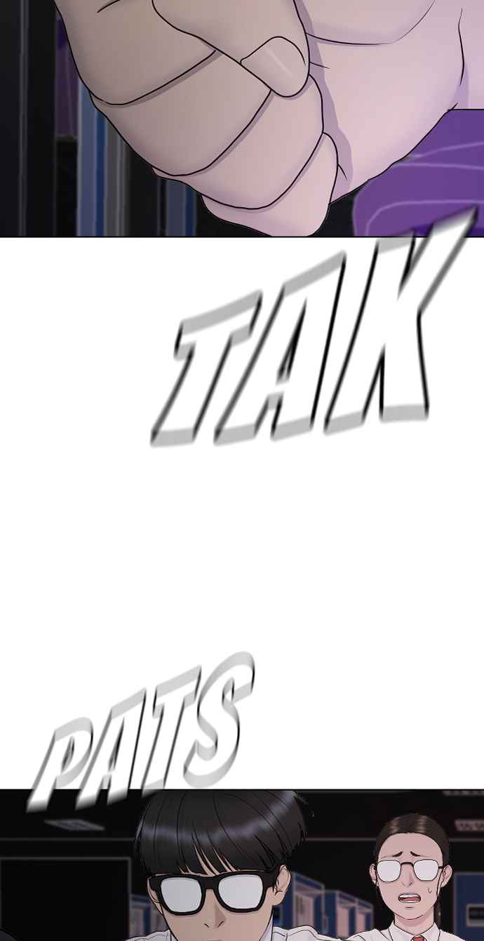 Hypnosis School Chapter 32 Bahasa Indonesia