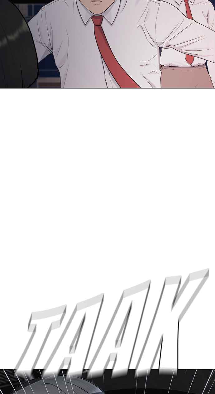 Hypnosis School Chapter 32 Bahasa Indonesia