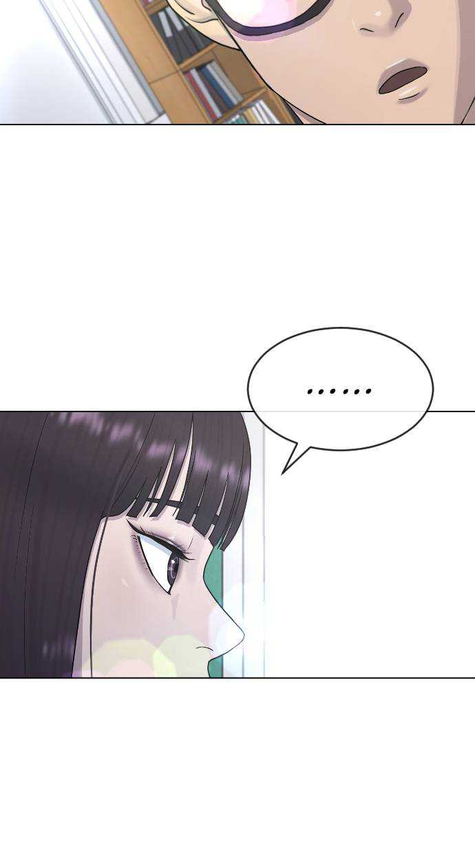 Hypnosis School chapter 39