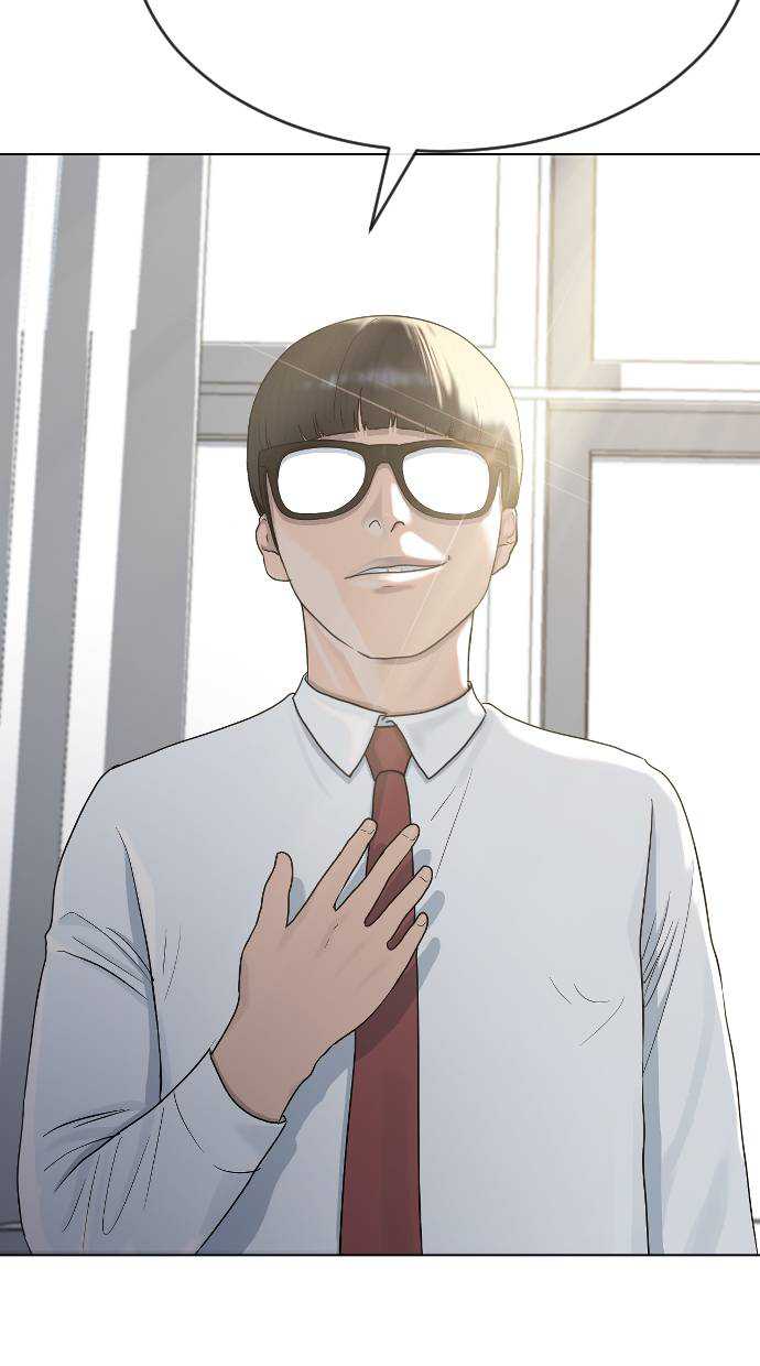 Hypnosis School chapter 39