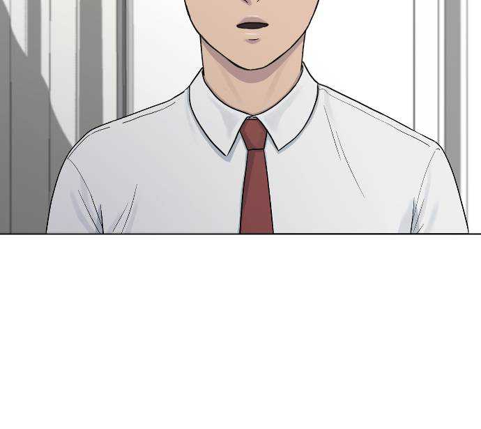 Hypnosis School chapter 39