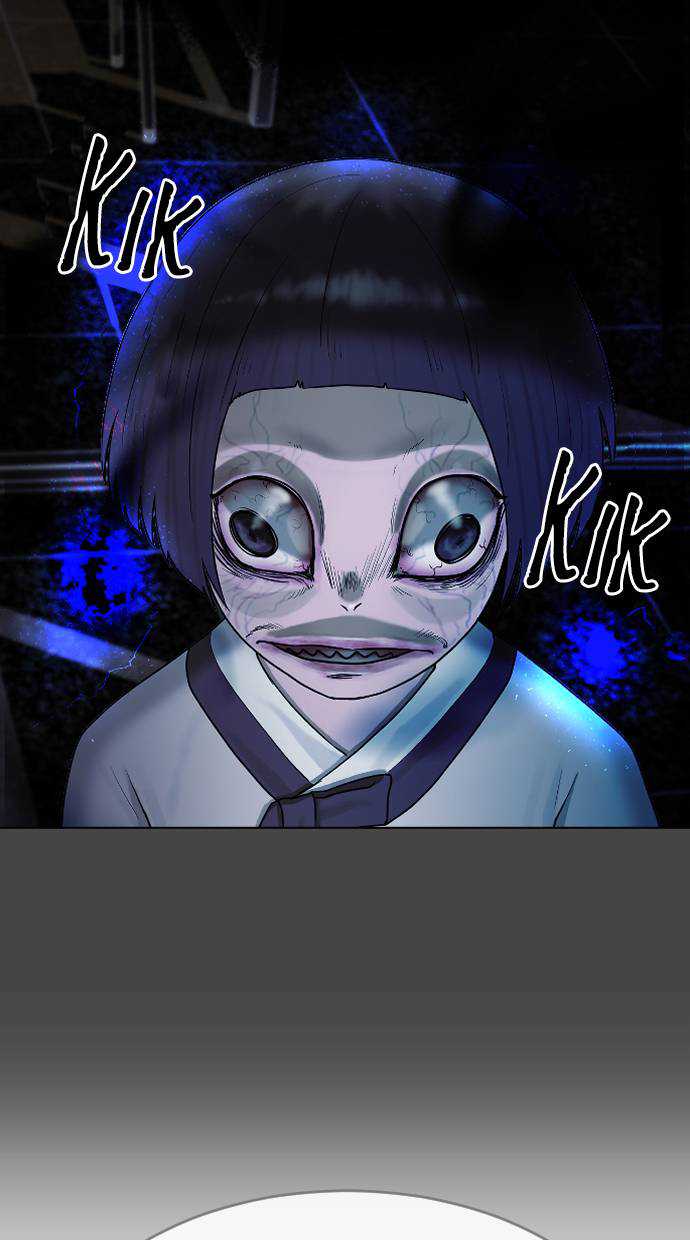 Hypnosis School chapter 39