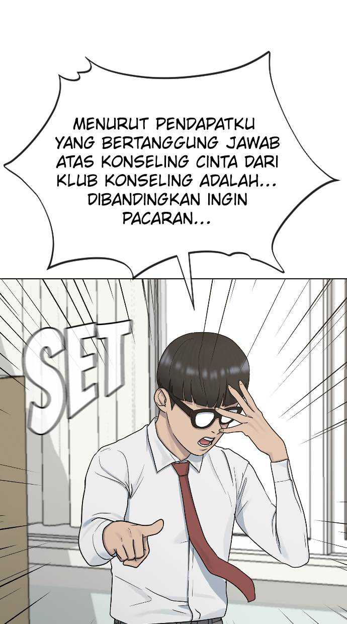 Hypnosis School chapter 39