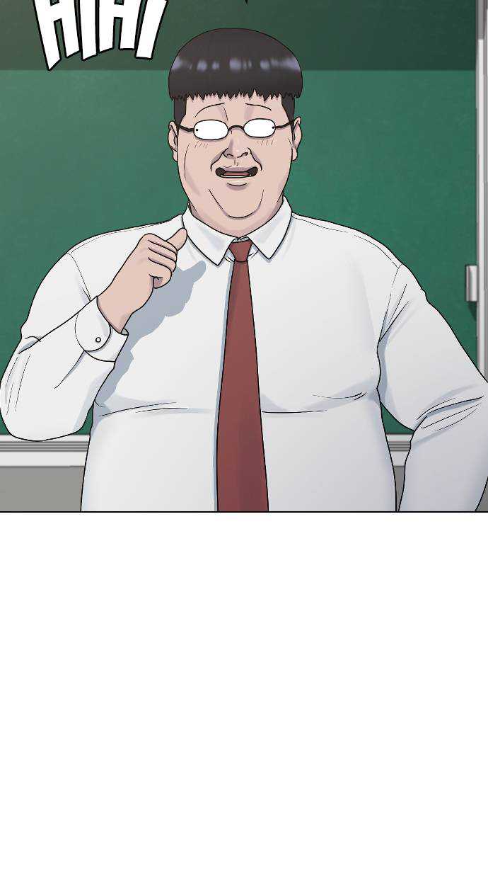Hypnosis School chapter 39