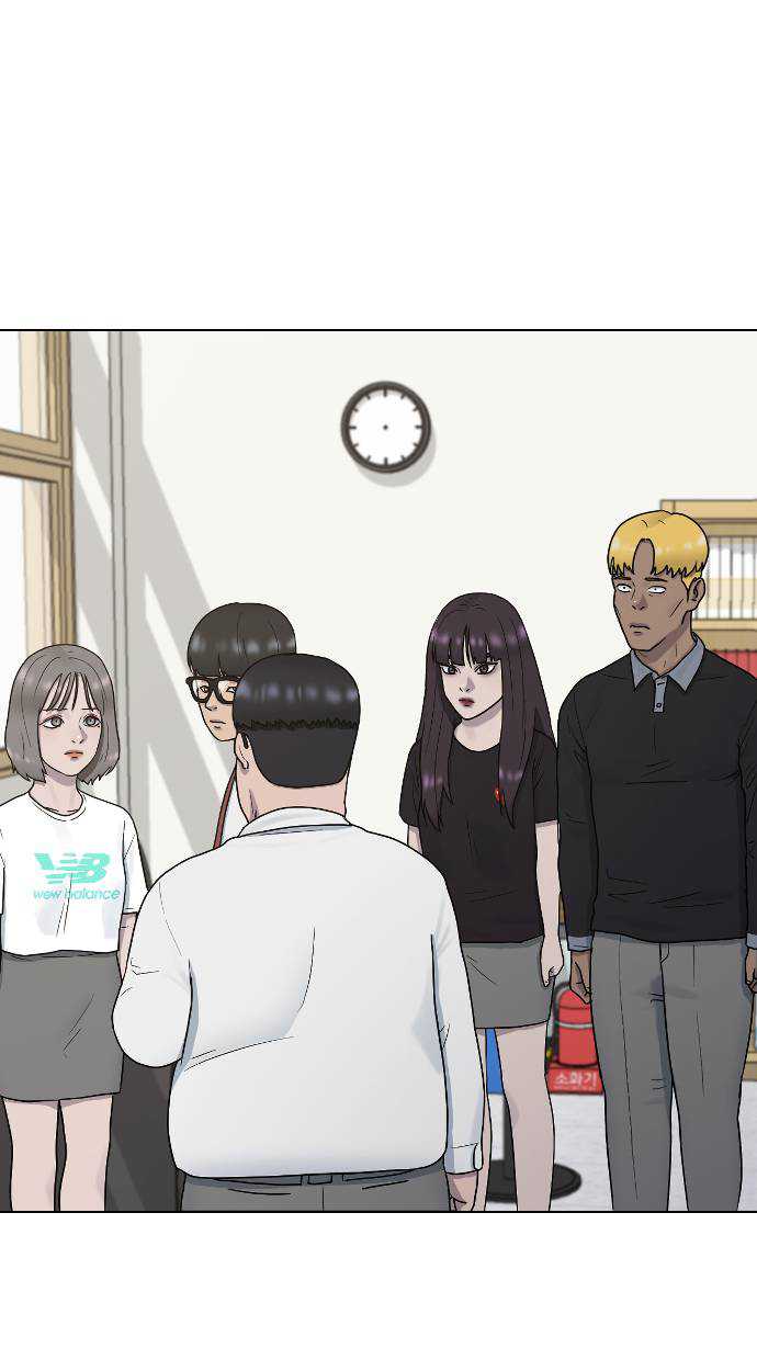Hypnosis School chapter 39