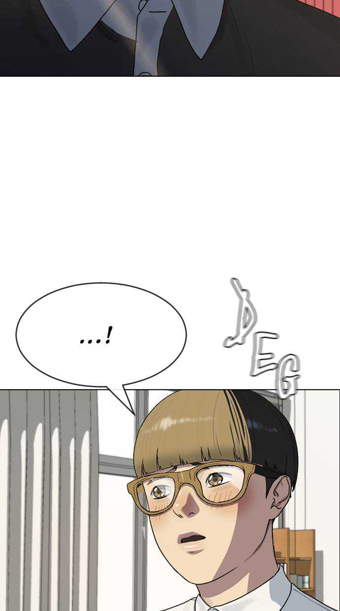 Hypnosis School chapter 39