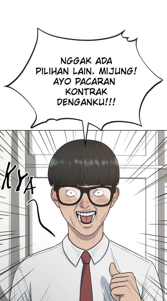 Hypnosis School chapter 39