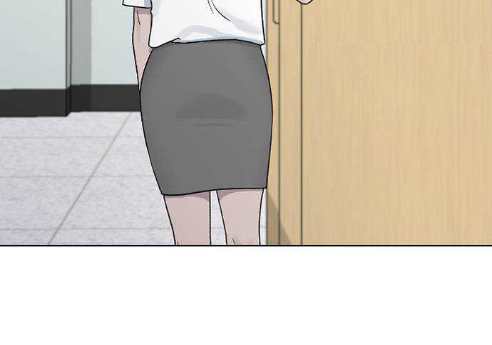 Hypnosis School chapter 39