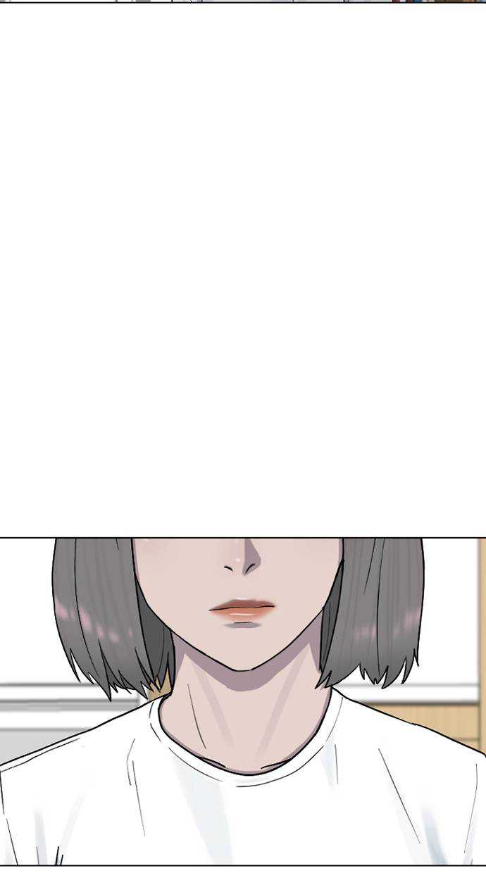 Hypnosis School chapter 39