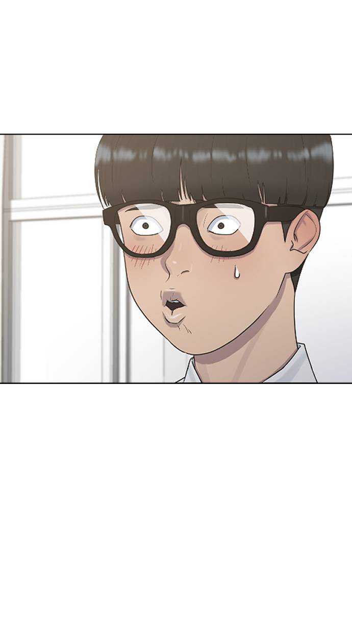 Hypnosis School chapter 39