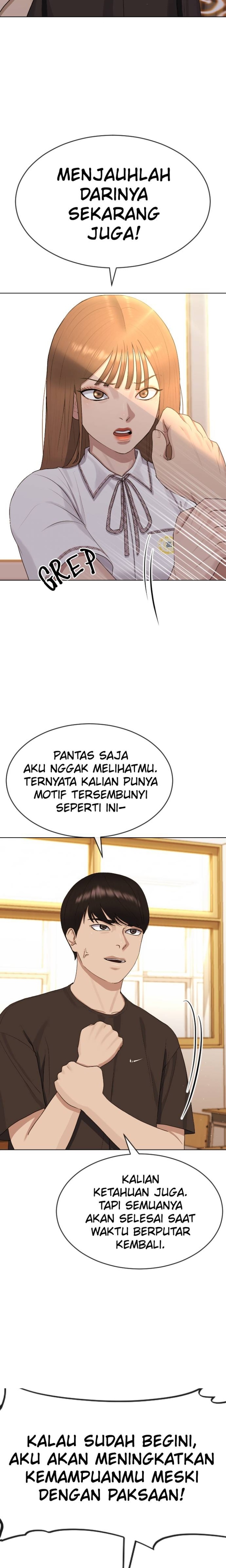 Hypnosis School chapter 48