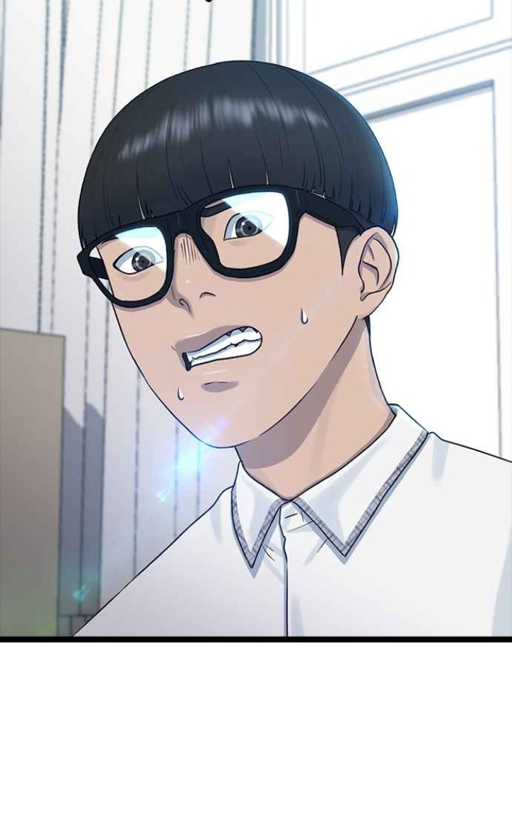 Hypnosis School chapter 53
