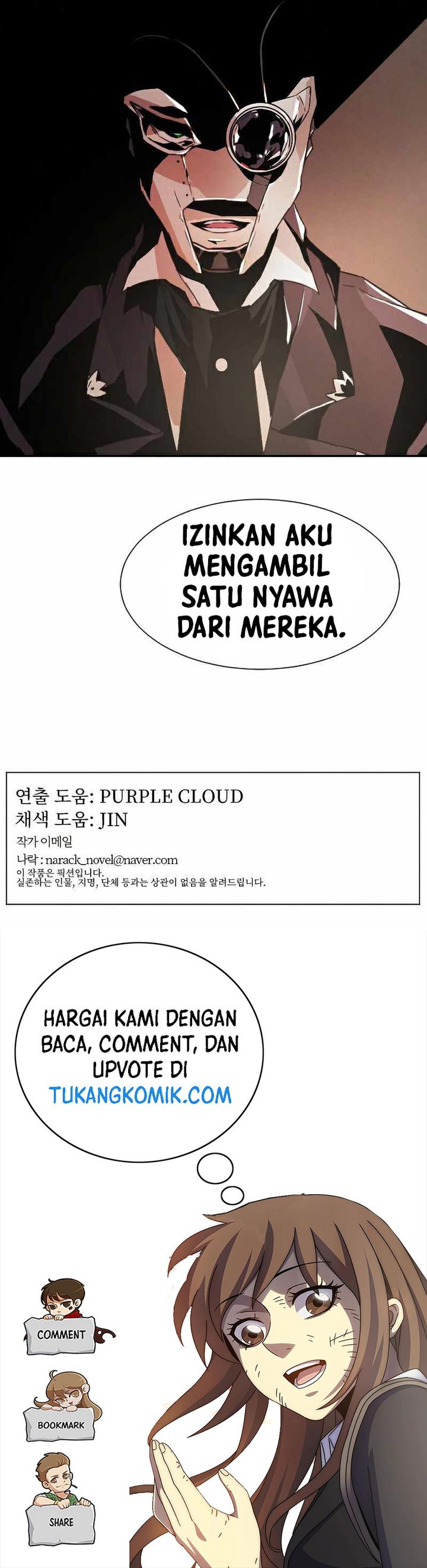 How To Kill A God Chapter 13 Bahasa Indonesia