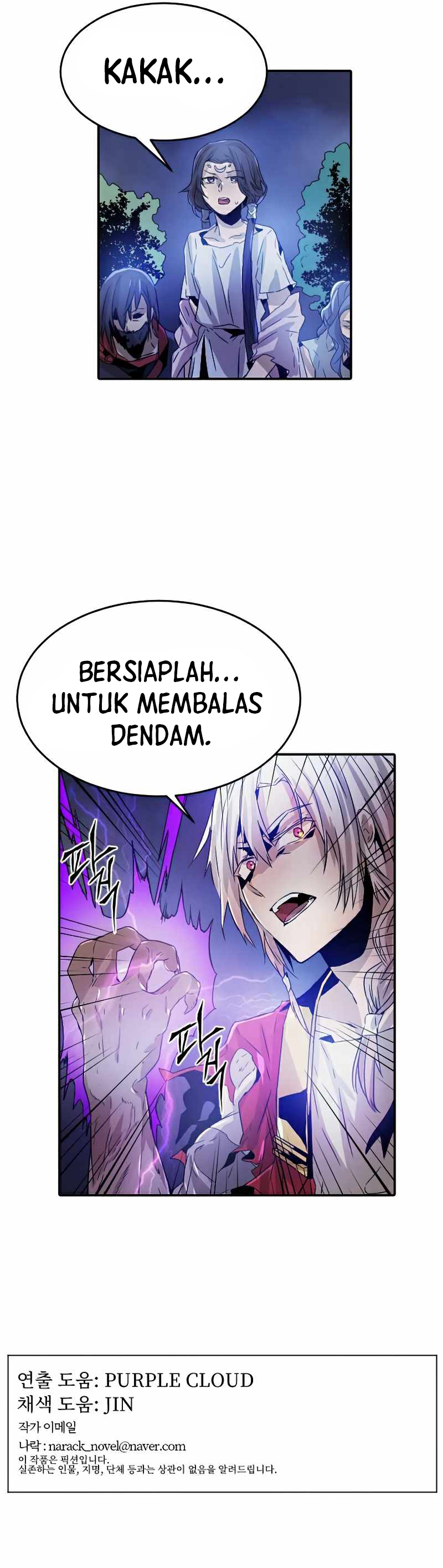 How To Kill A God Chapter 33 Bahasa Indonesia