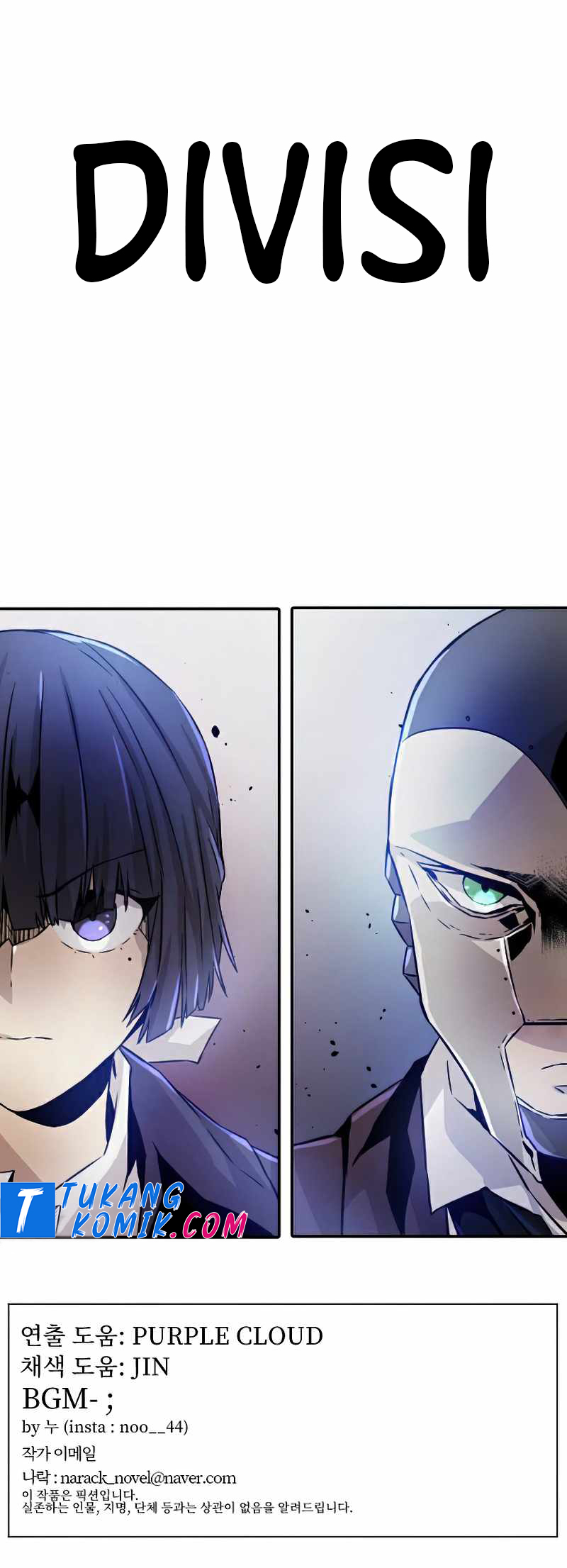 How To Kill A God Chapter 34 Bahasa Indonesia