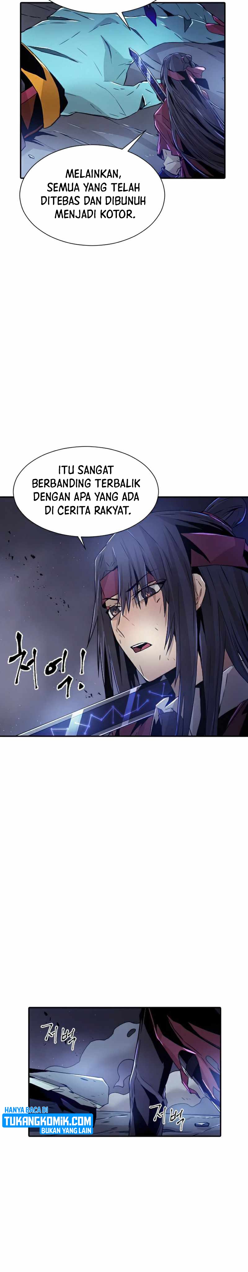 How To Kill A God chapter 47