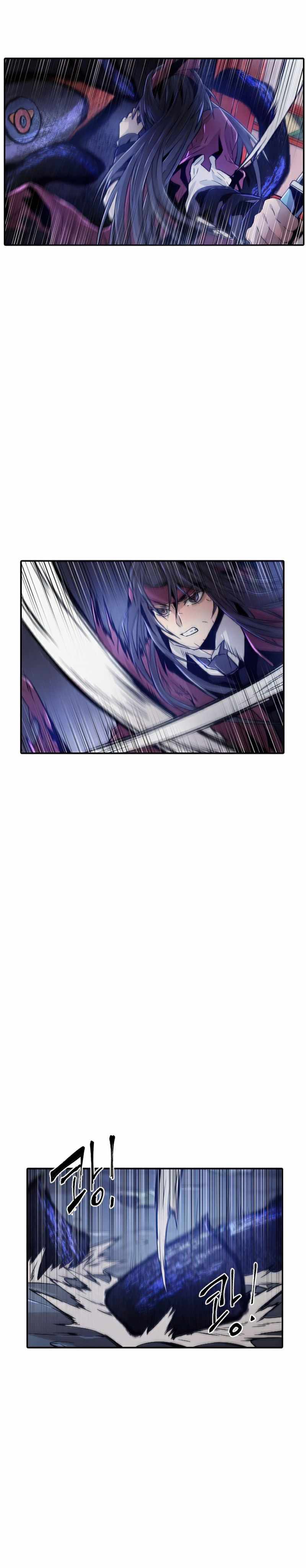 How To Kill A God chapter 47