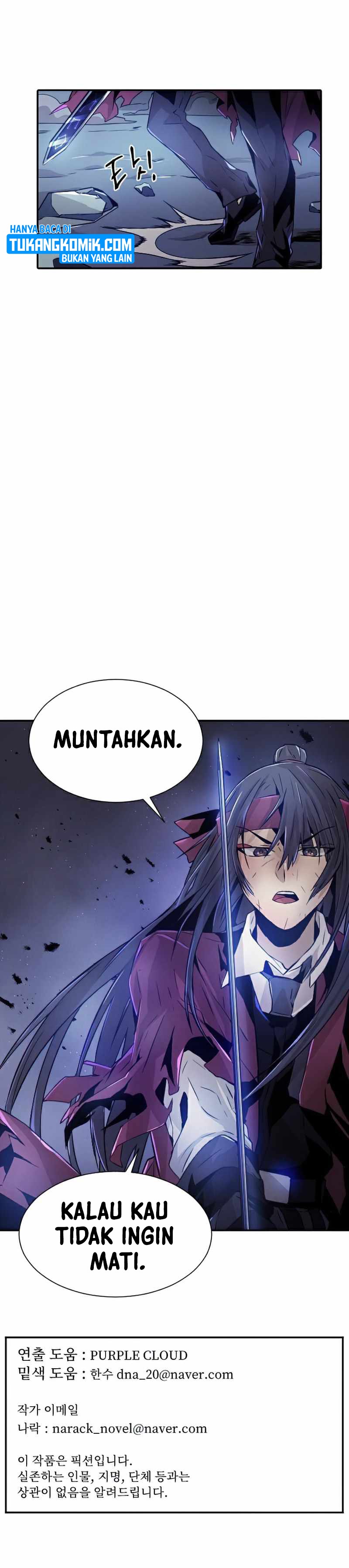 How To Kill A God chapter 47