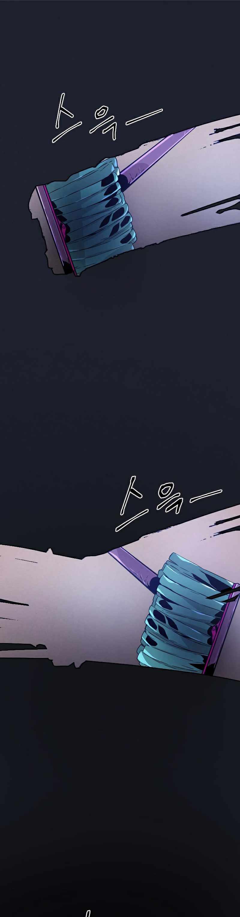 How To Kill A God Chapter 67 Bahasa Indonesia