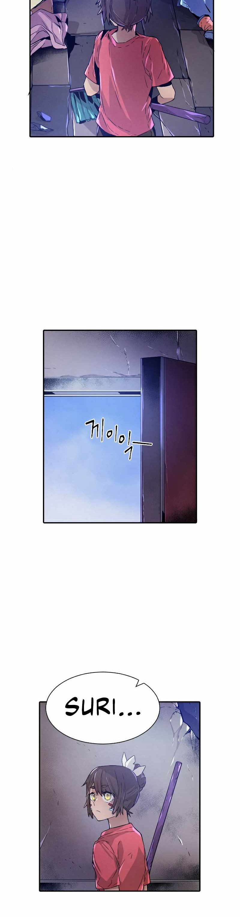 How To Kill A God Chapter 67 Bahasa Indonesia