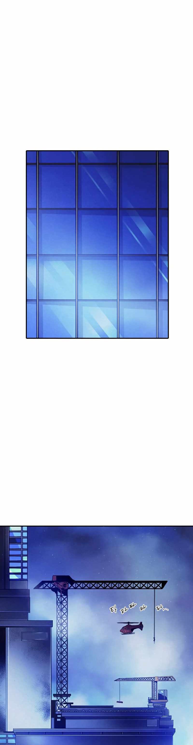 How To Kill A God Chapter 67 Bahasa Indonesia