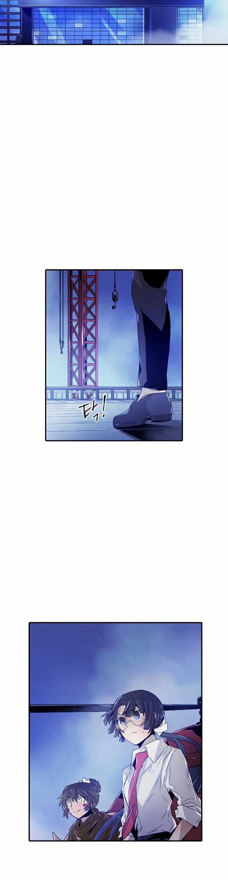 How To Kill A God Chapter 67 Bahasa Indonesia