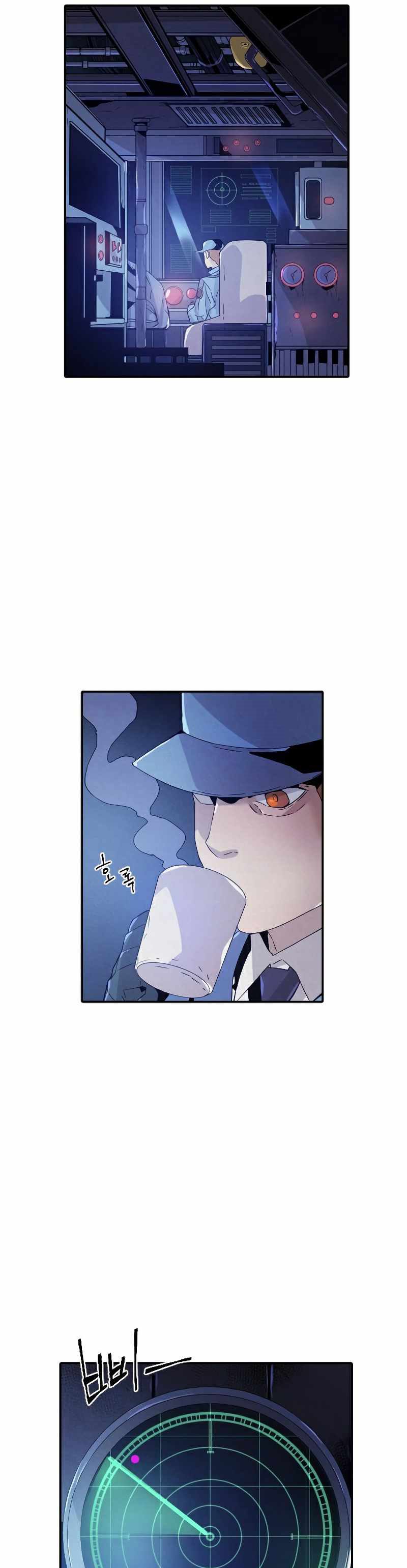 How To Kill A God Chapter 67 Bahasa Indonesia