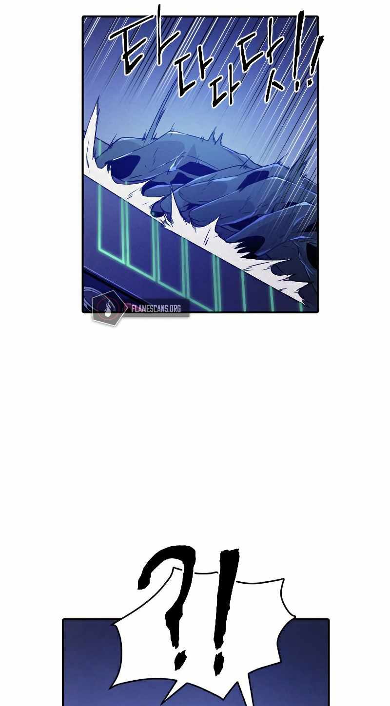 How To Kill A God Chapter 67 Bahasa Indonesia