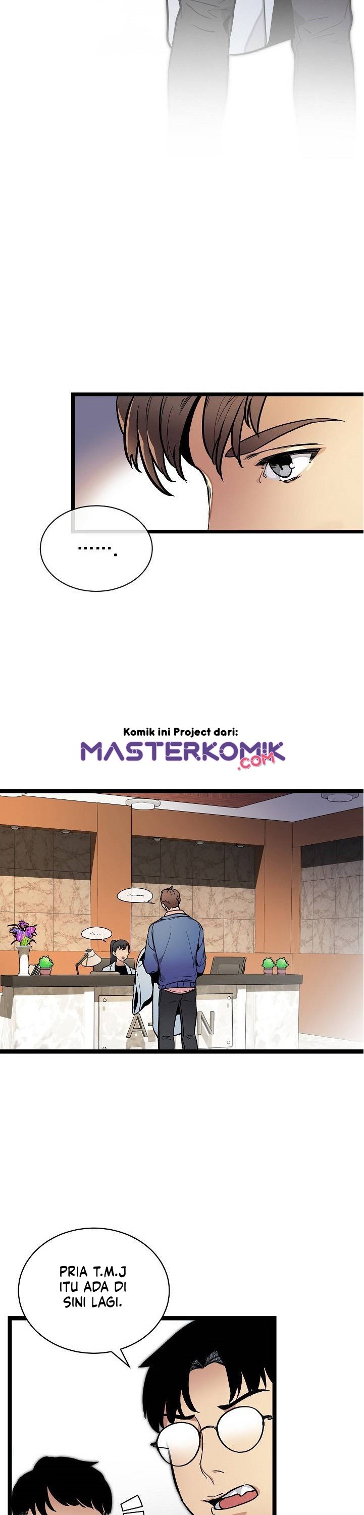 I Am Alone Genius DNA chapter 25