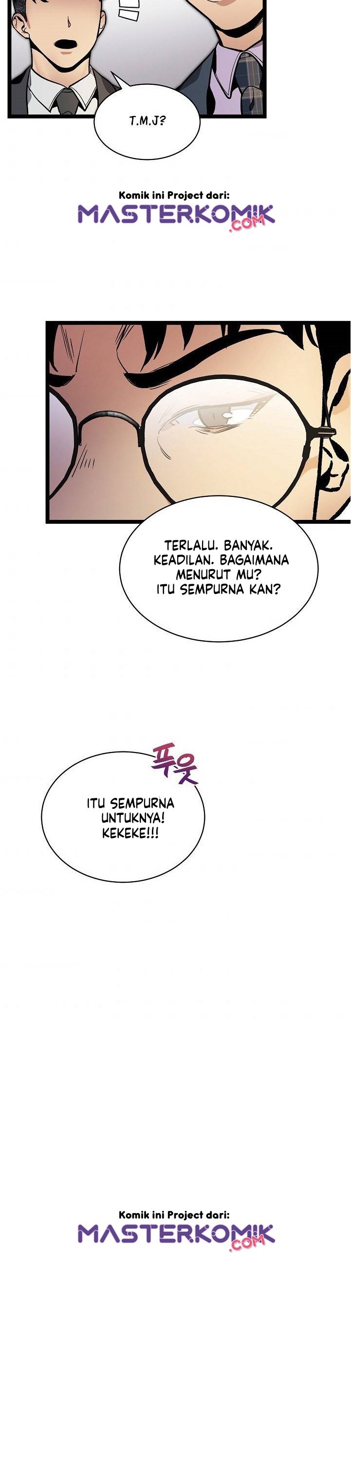 I Am Alone Genius DNA chapter 25