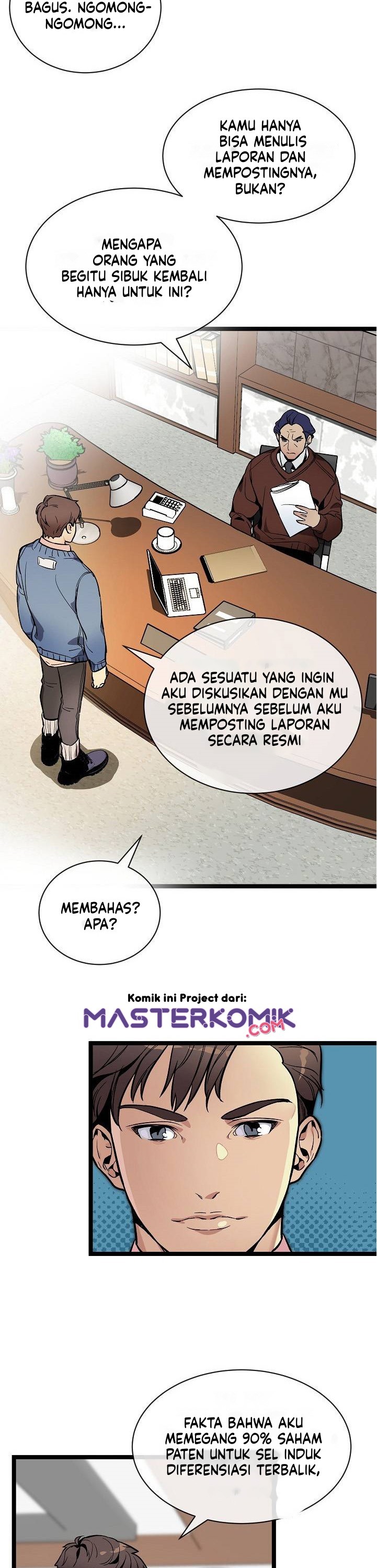 I Am Alone Genius DNA chapter 25