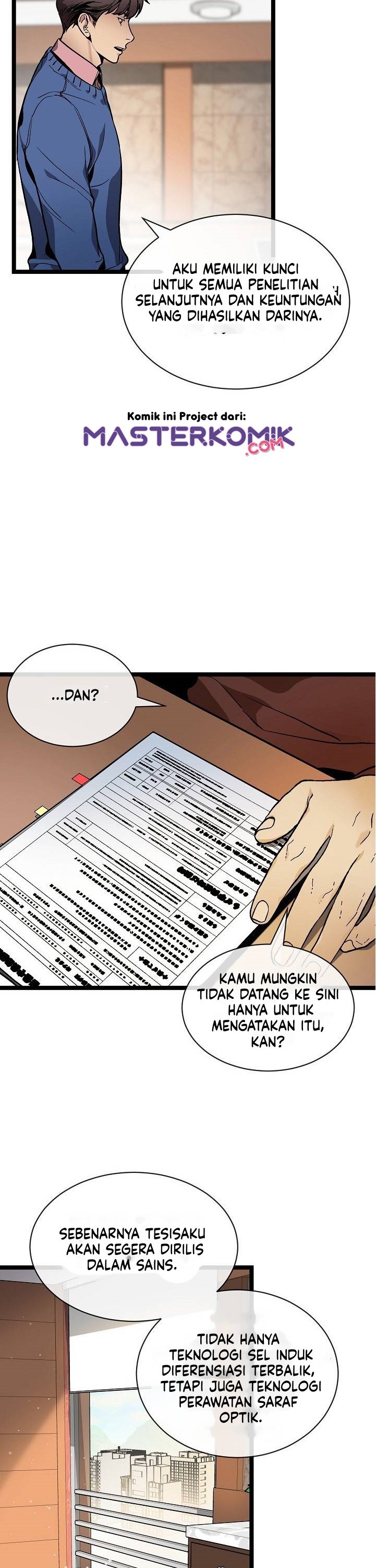 I Am Alone Genius DNA chapter 25