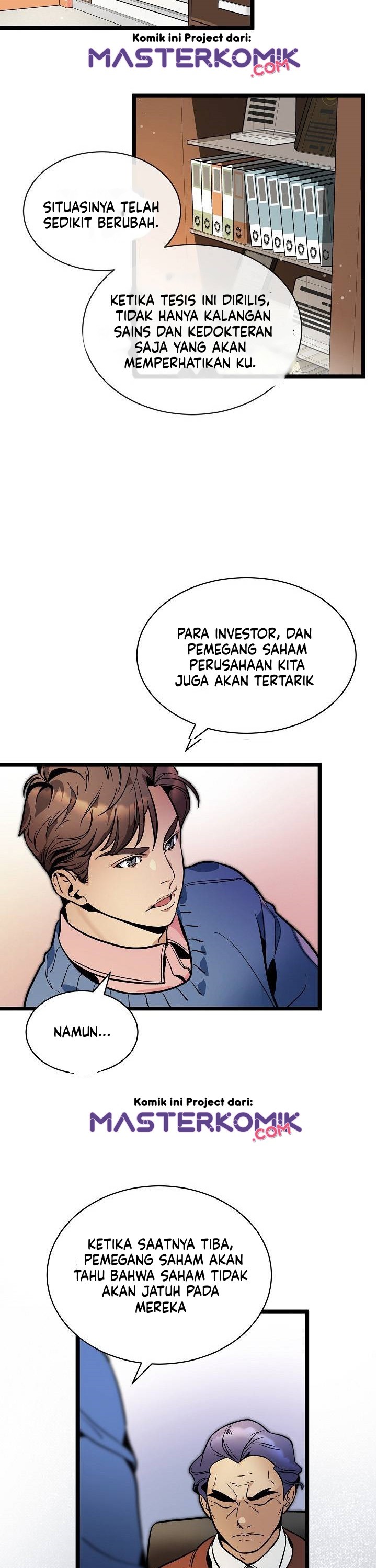 I Am Alone Genius DNA chapter 25