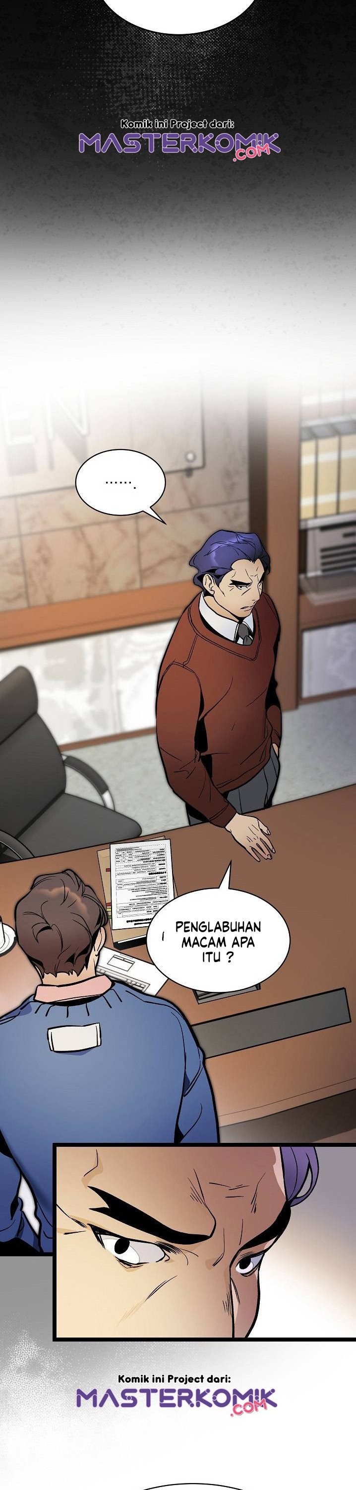 I Am Alone Genius DNA chapter 25