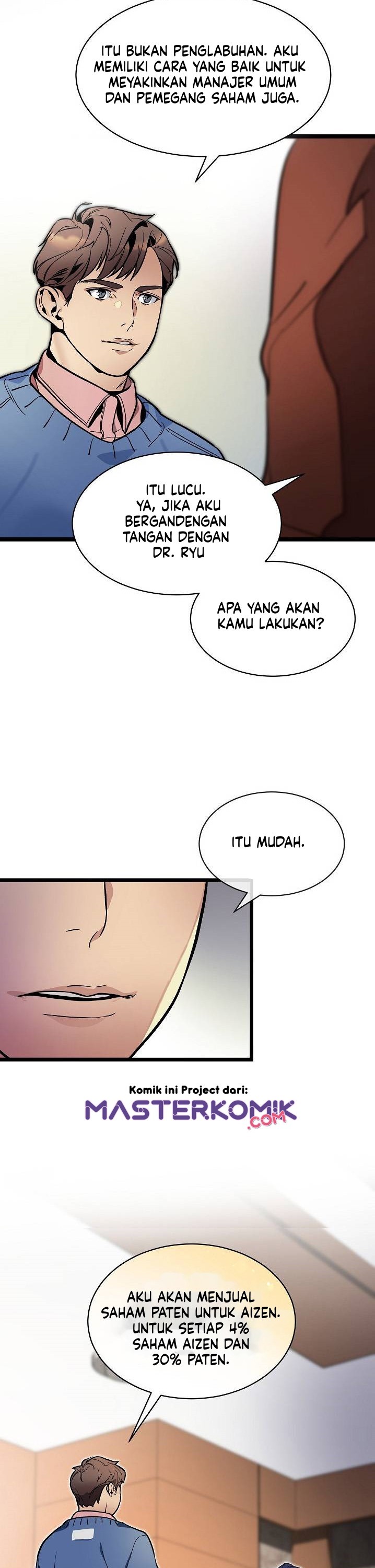 I Am Alone Genius DNA chapter 25