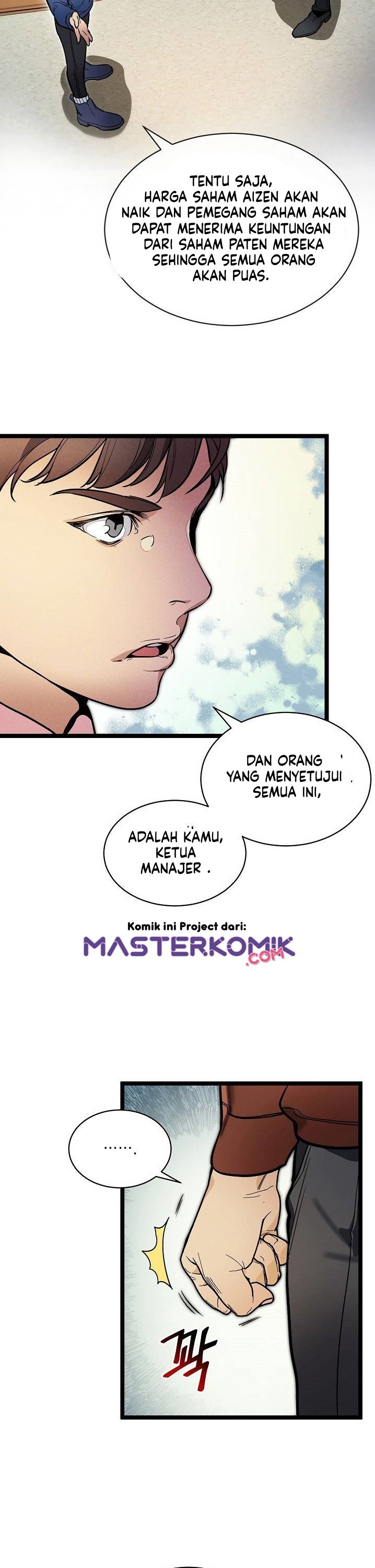 I Am Alone Genius DNA chapter 25