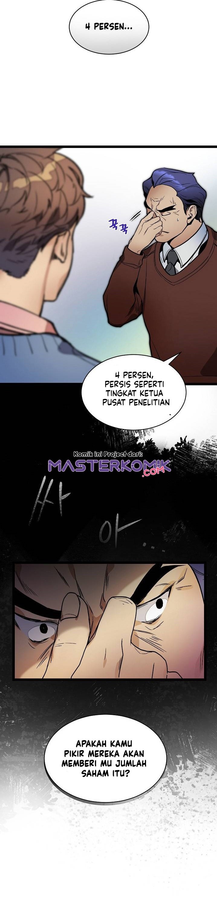 I Am Alone Genius DNA chapter 25