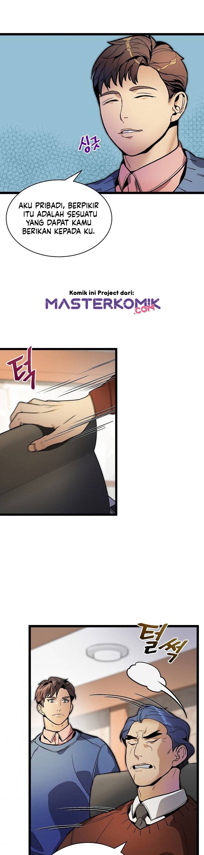I Am Alone Genius DNA chapter 25