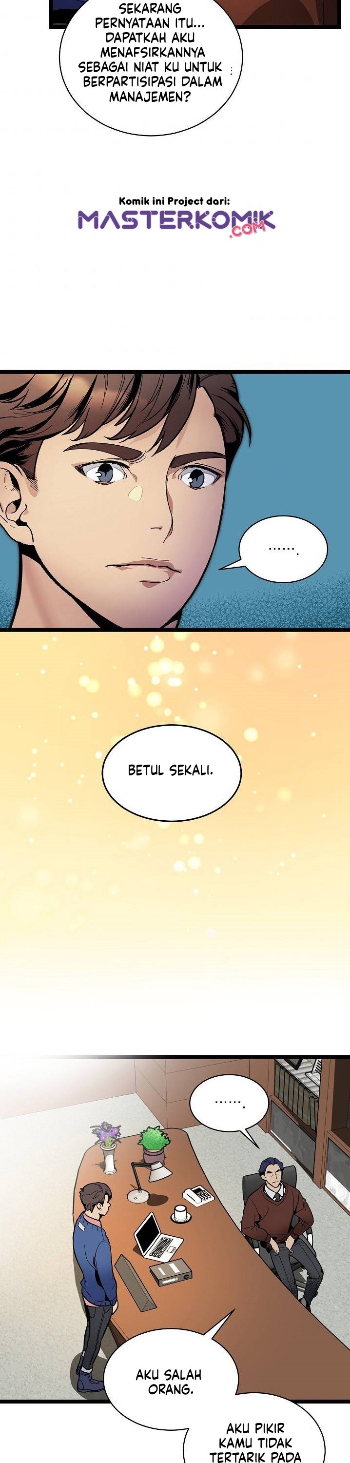 I Am Alone Genius DNA chapter 25