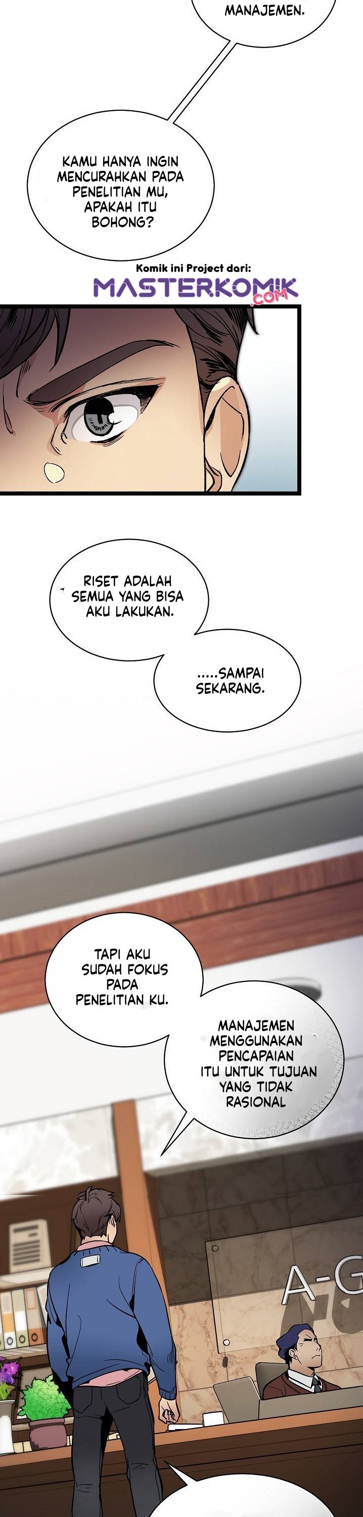 I Am Alone Genius DNA chapter 25
