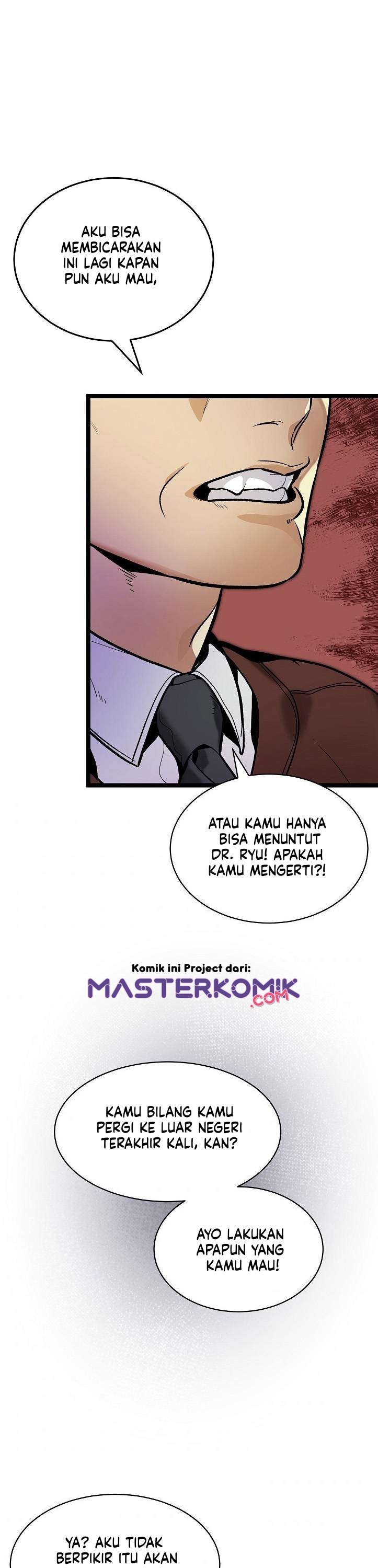 I Am Alone Genius DNA chapter 25