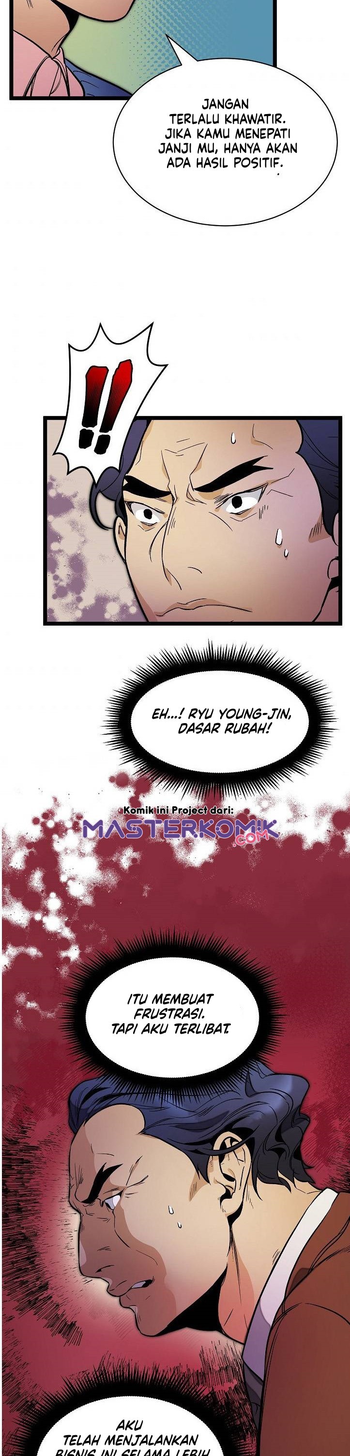 I Am Alone Genius DNA chapter 25